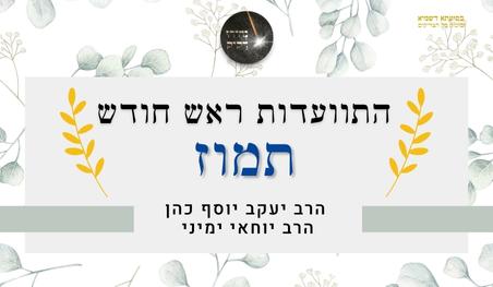 WhatsApp Image 2023-07-02 at 16.55.48 WhatsApp Image 2023-07-02 at 16.55.48